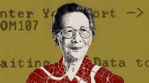 Profile of computer scientist Xia Peisu, who is called the "Mother of  Chinese Computing" for shaping some of China's first computer science  institutions : China